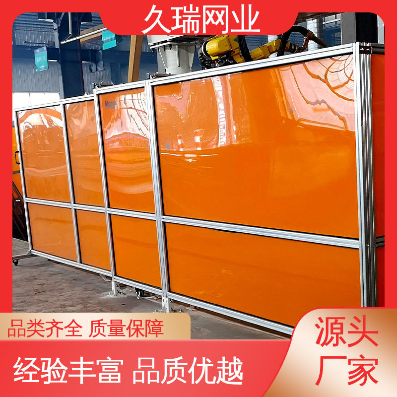 久瑞网业 使用寿命长 护栏网围栏 承重力强 仓储物流专用