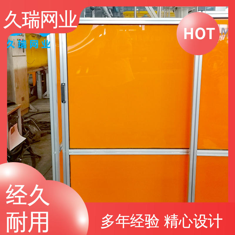 久瑞网业 品质优良 围栏厂家 模块化拼接 办公区专用