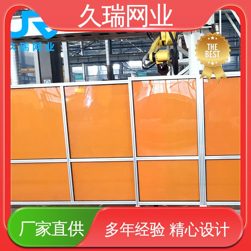 护栏围栏 建筑工地用 使用寿命长 优良钢材 久瑞网业