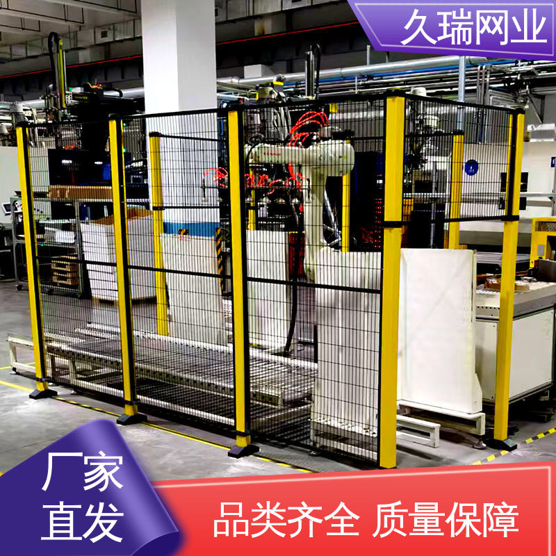 久瑞网业 安全护栏 机场工厂用 不易生锈 优质低碳钢丝