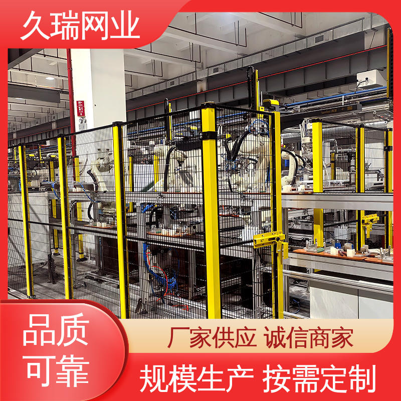 适用于公路 安装便捷 安全围栏 优质低碳钢丝 久瑞网业