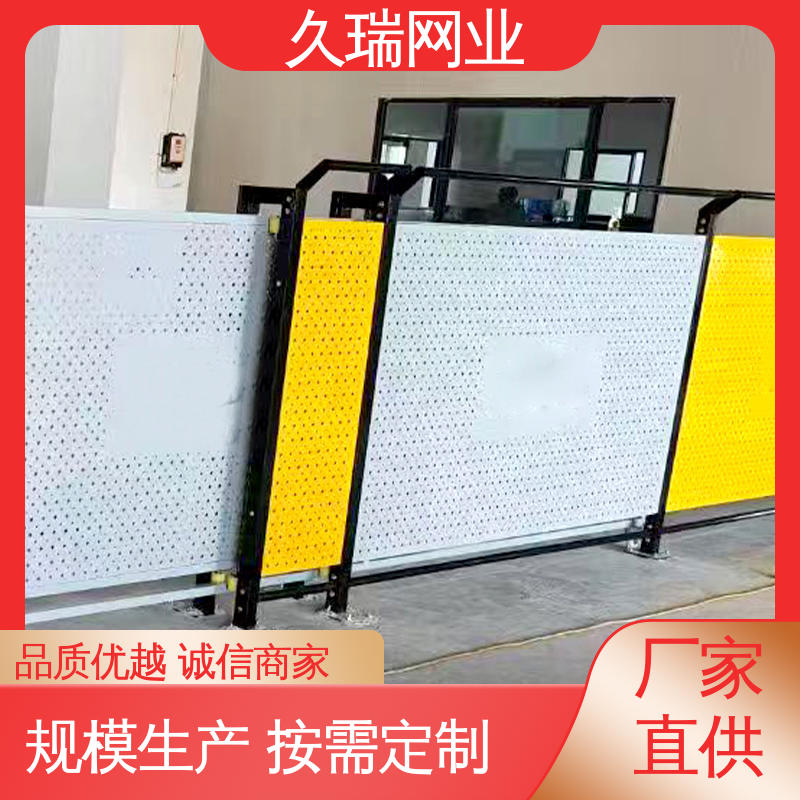 办公区专用 不易变形 使用寿命长 隔离网防护网 久瑞网业