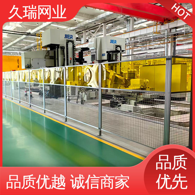 久瑞网业 分类隔断防护网 隔离网 办公区专用 结实耐用