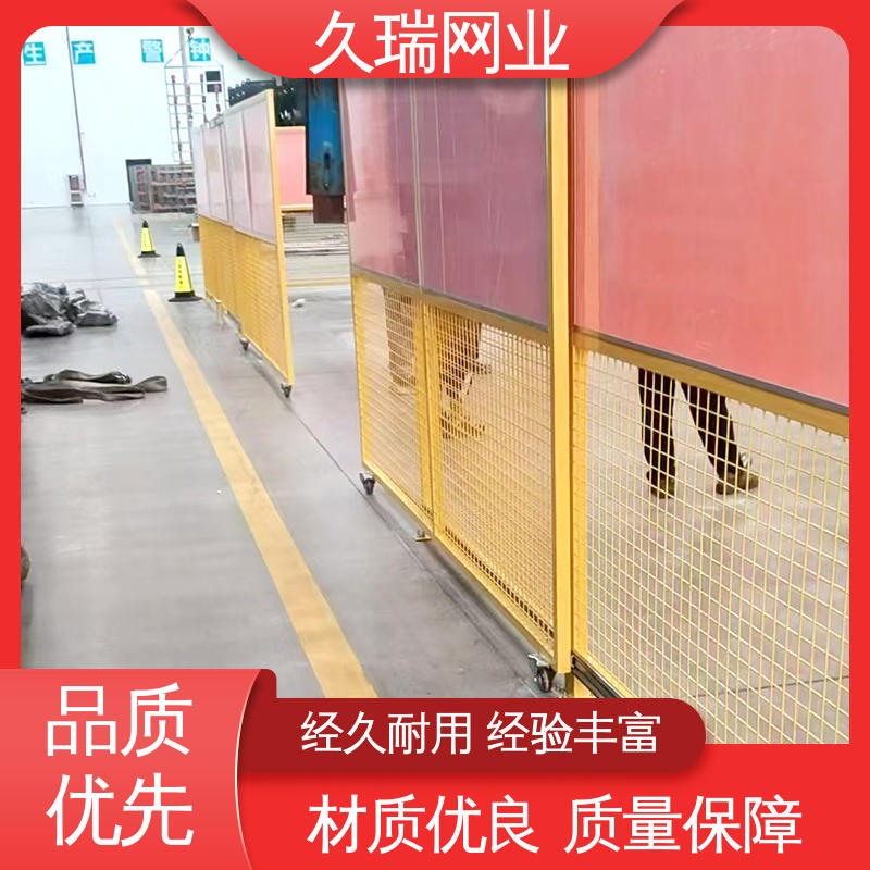久瑞网业 透光性强 建筑工地用 车间隔离板 适用于区域划分