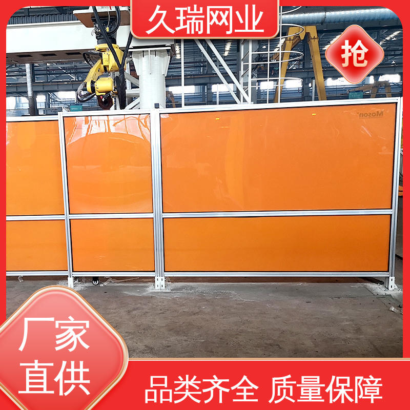 久瑞网业 仓储物流专用 使用寿命长 安装便捷 铁艺围栏