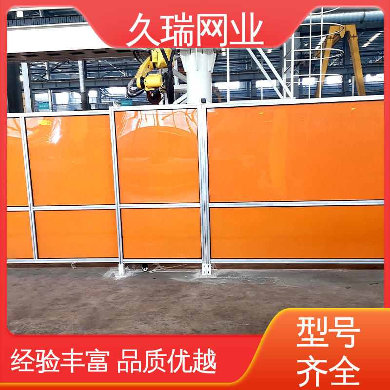 机场工厂用 结构稳定 模块化拼接 围栏厂家 久瑞网业