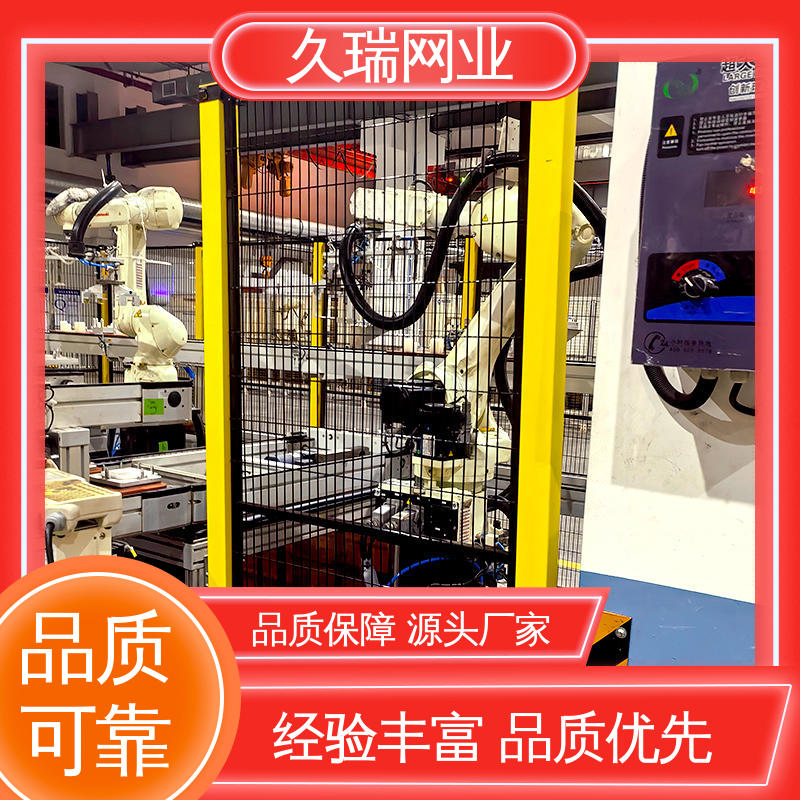 久瑞网业 安全护栏 仓储物流专用 机场工厂用 可塑性强