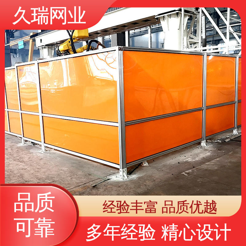使用寿命长 钢丝网围栏 适用于区域划分 品质优良 久瑞网业