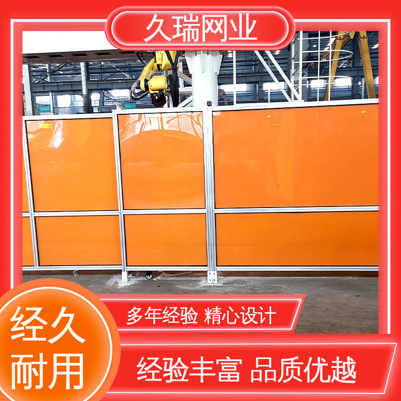 篮球场围栏 使用寿命长 机场工厂用 品质优良 久瑞网业