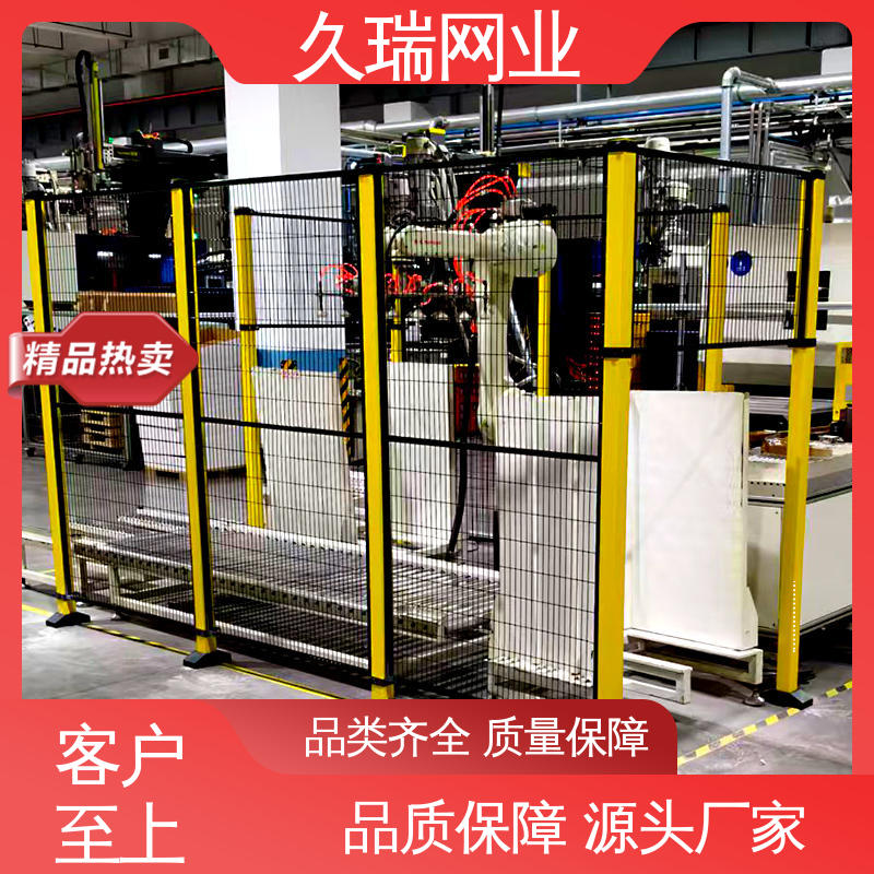 久瑞网业 自动化智能设备 玻璃围栏 办公区域用 美观实用