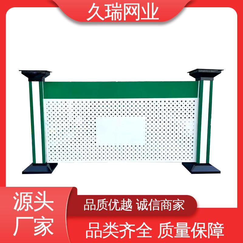 久瑞网业 适用于公路 耐磨透光性强 隔离网防护网 不易变形