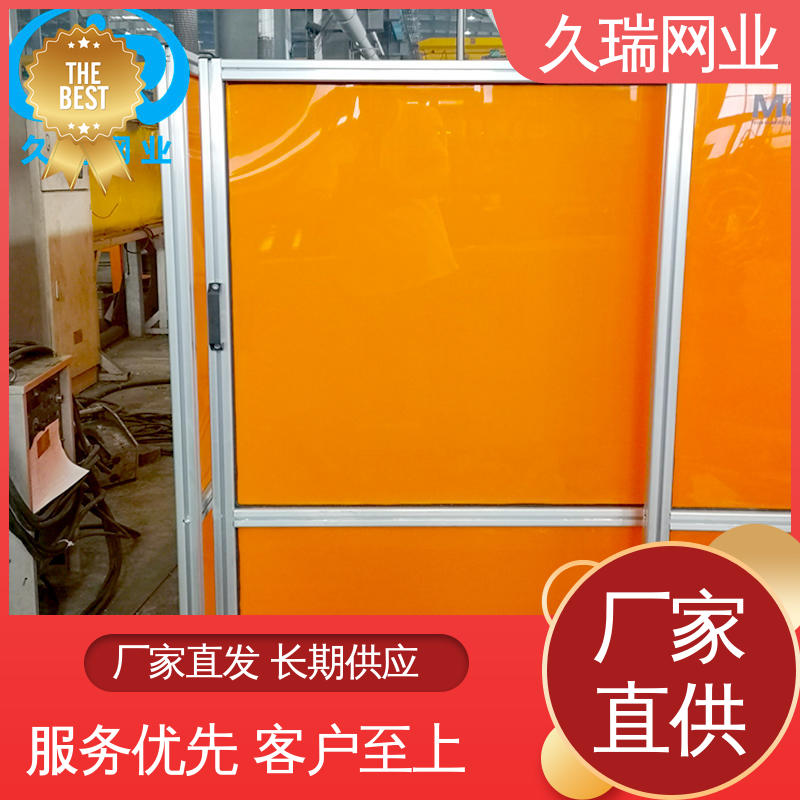 结构稳定 使用寿命长 办公区专用 篮球场围栏 久瑞网业