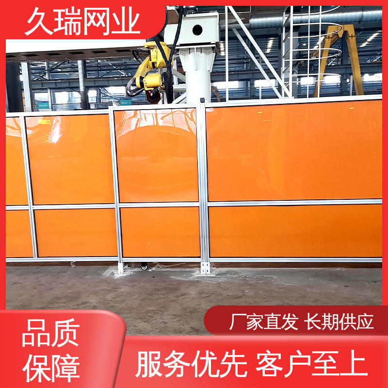 安装便捷 仓储物流专用 使用寿命长 护栏网围栏 久瑞网业