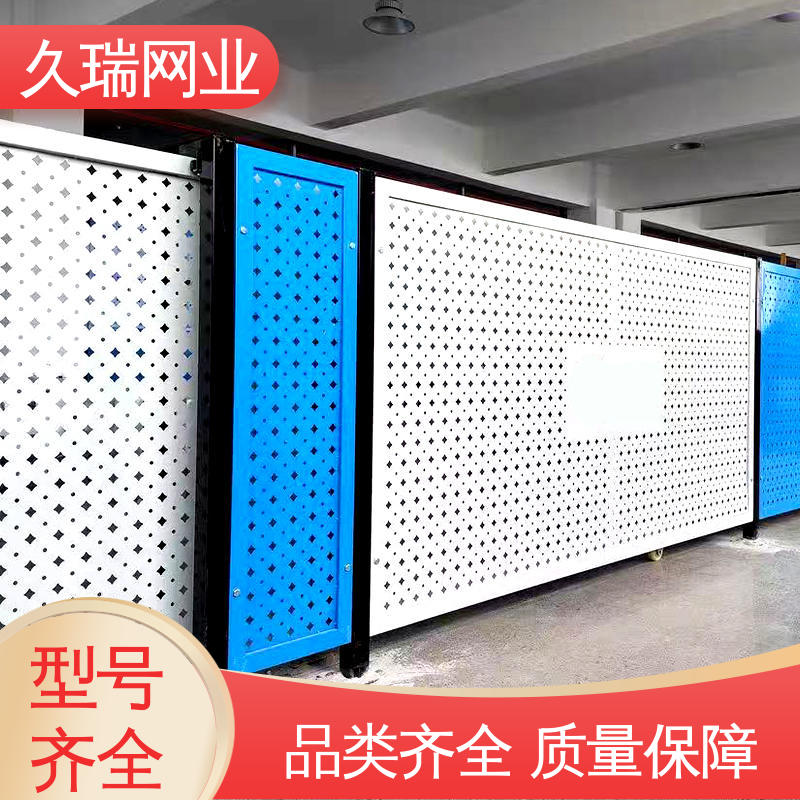 适用于公路 仓库隔离围栏 款式高度颜色均可定做 坚实耐用 久瑞网业