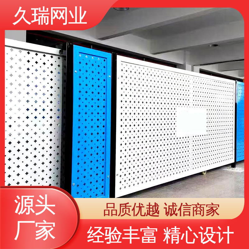 久瑞网业 适用于公路 外形坚固 仓库隔离网围栏 占地面积小