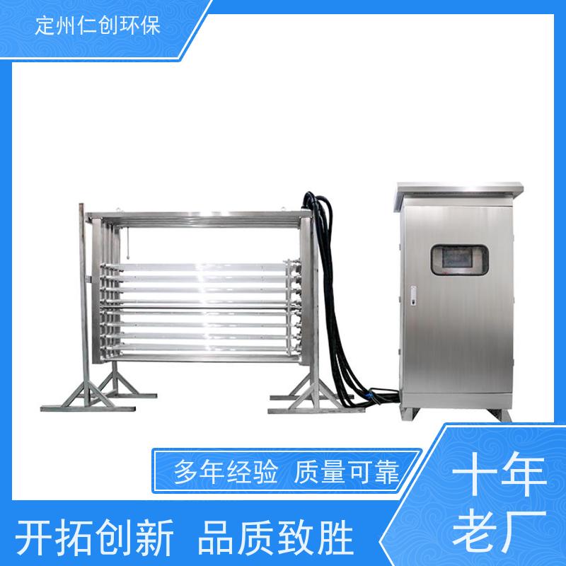 臻仁创 工业污水 出水可达一级A标 框架式紫外线杀菌器