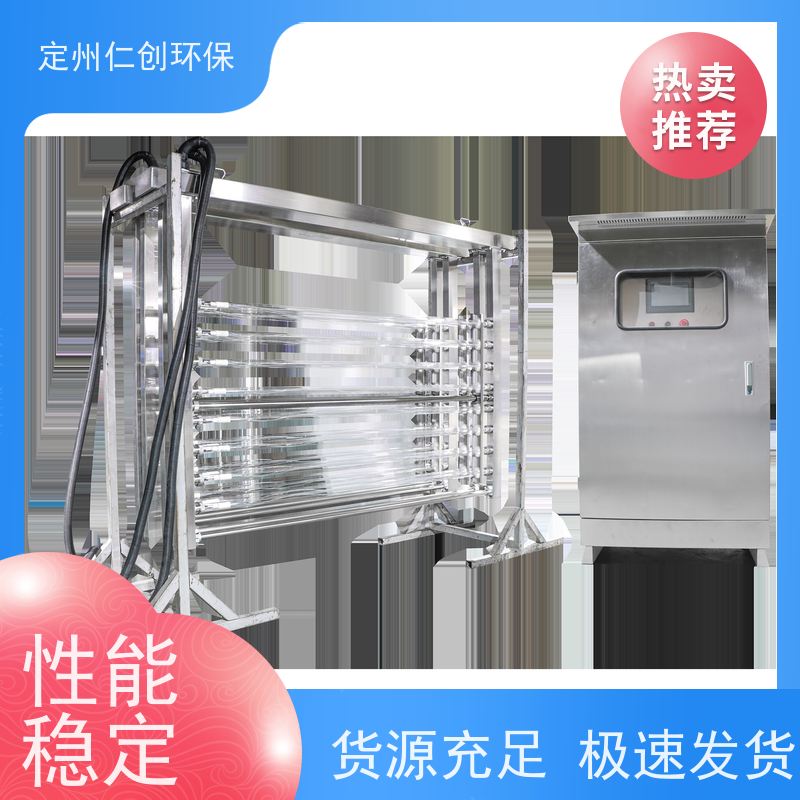 仁创品牌 食品级304不锈钢 框架式紫外线消毒器 市政污水厂