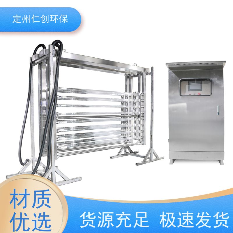 仁创环保 PLC远程控制 明渠紫外线杀菌消毒设备 工业废水