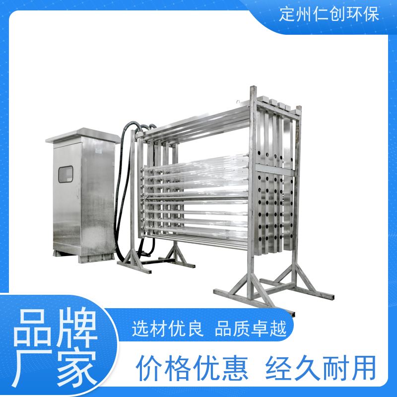 臻仁创 电镀污水废水 快速高效杀菌 明渠紫外线消毒设备