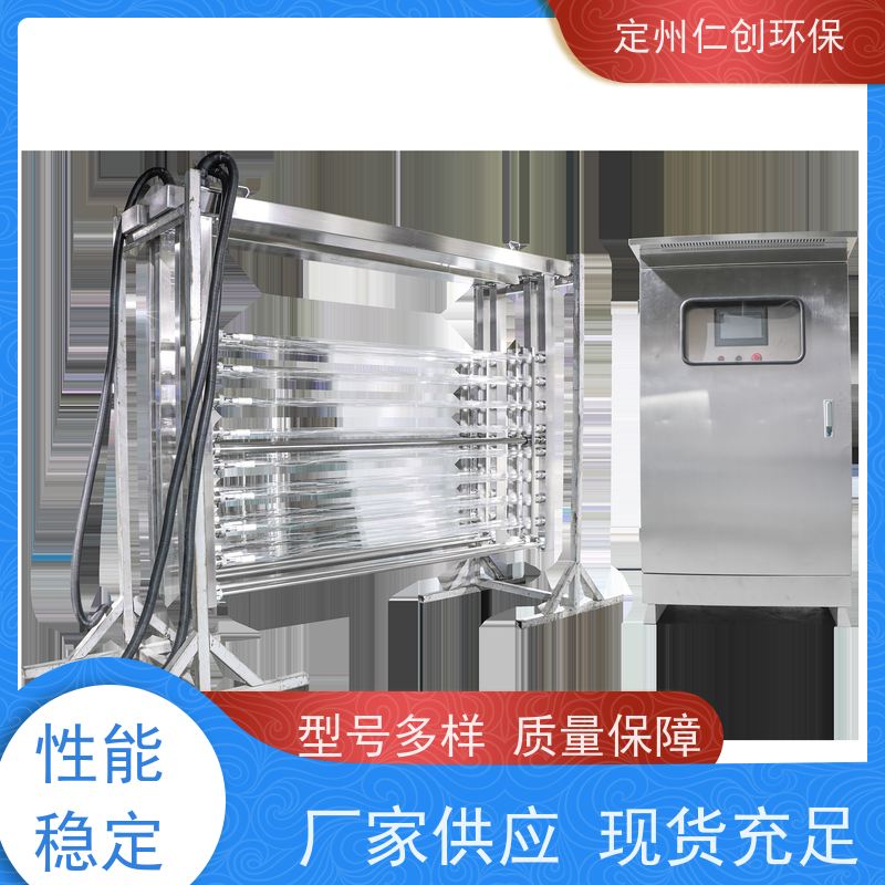 仁创品牌 饮料厂污水 出水可达一级A标 明渠紫外线消毒设备