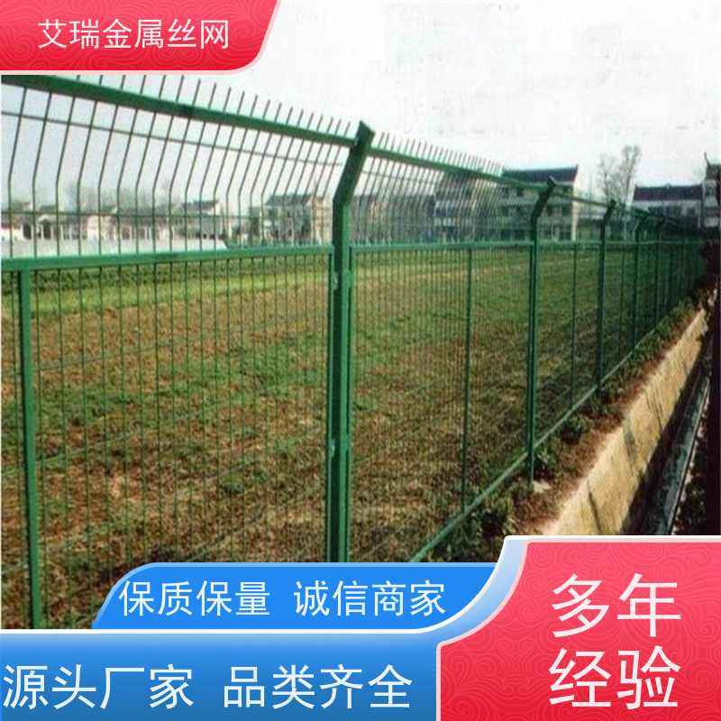 铁丝护栏网 防翻越 金属隔离网 道路防护栅栏 专用于长距离 防攀爬设计
