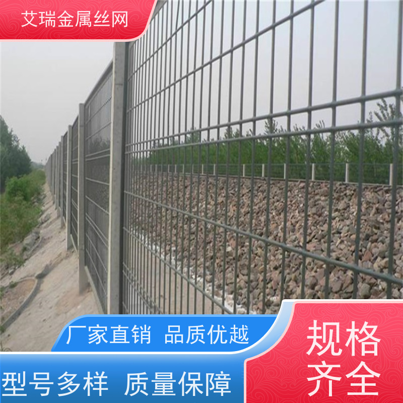 铁丝护栏网 防翻越 金属隔离网 高强度钢材 专用于长距离 防攀爬设计