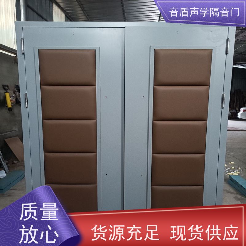 音盾声学 酒店房间 隔音门 值得信赖 大型定制工厂