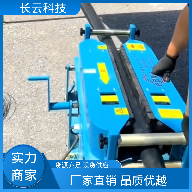 长云 电缆输送机厂 加强版Conveyor900 源头厂商 