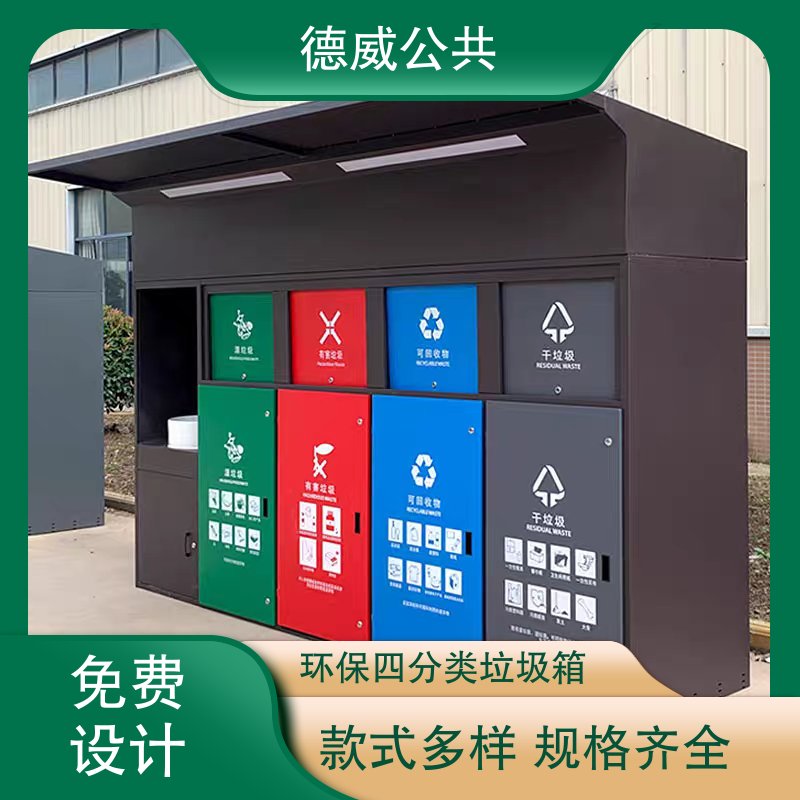 图7