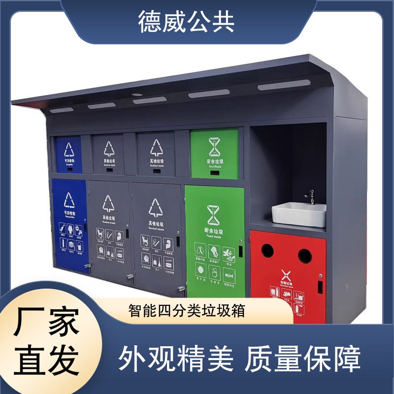 图6