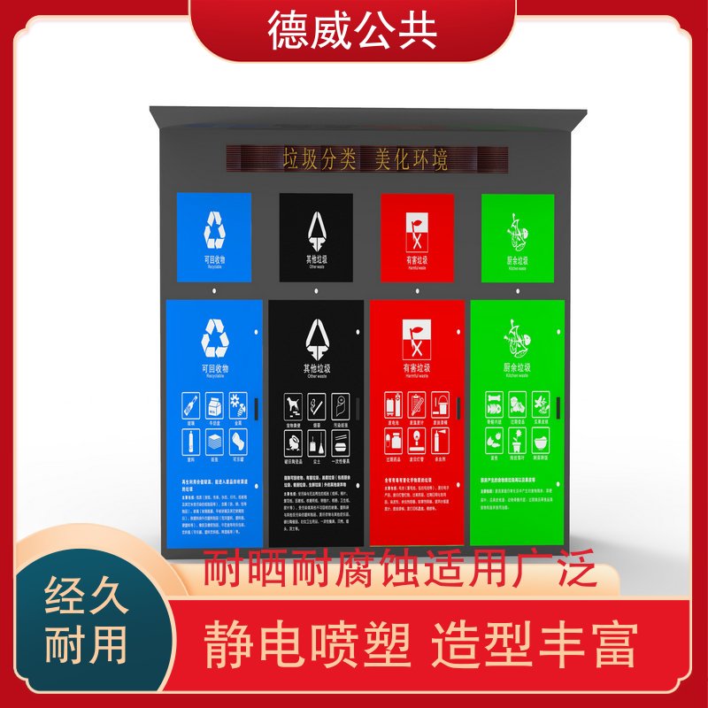图9