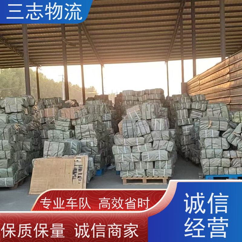 昆明到南宁物流专线 冷链货物运输 全程托管 天天发车 往返直达 