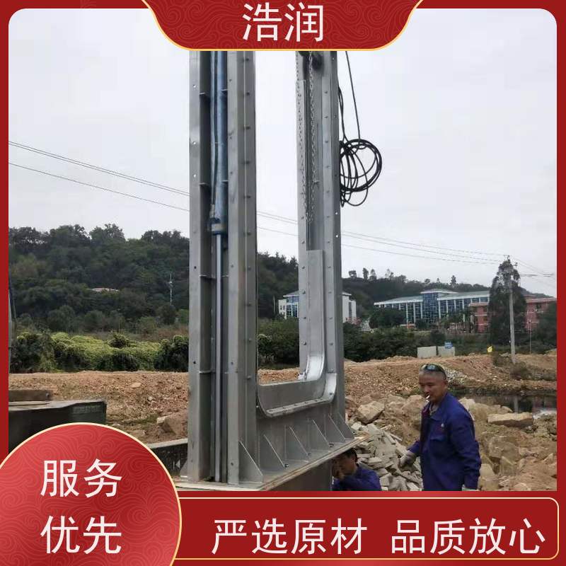 图6