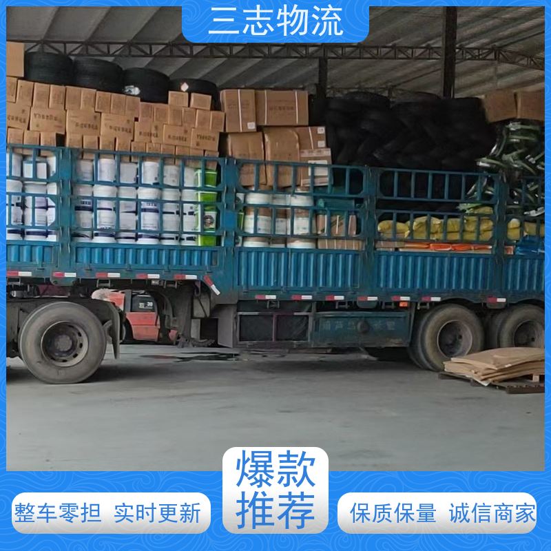昆明到西安物流专线 货运公司 货物托运 危险品运输 天天发车 往返直达 