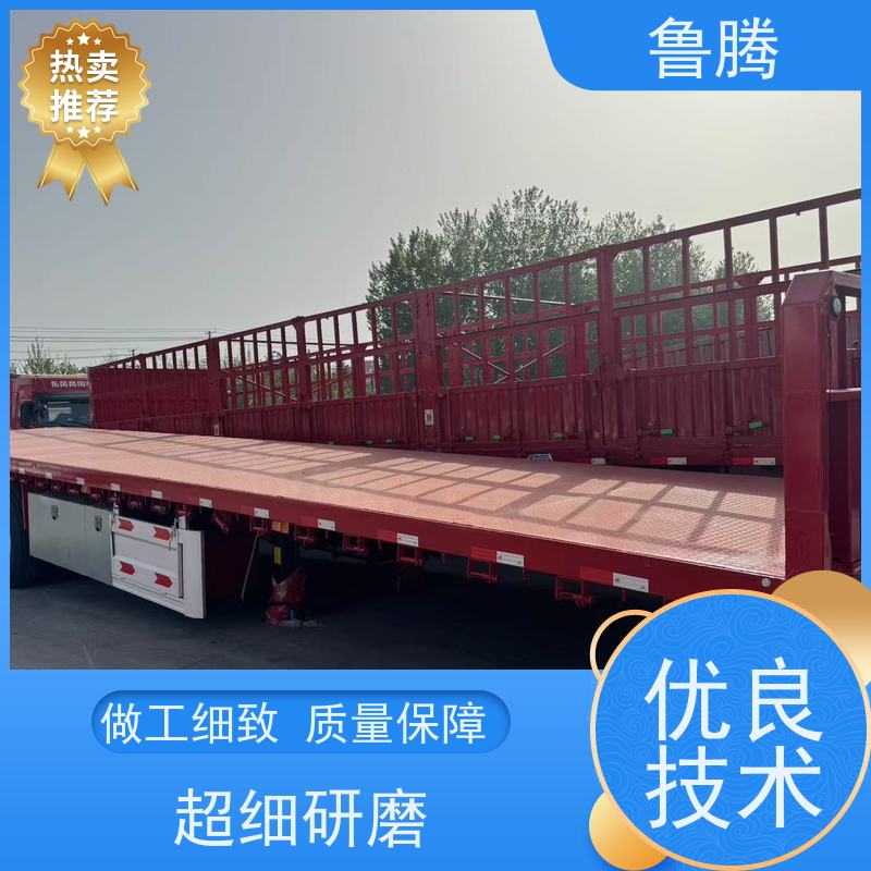 源头工厂 三轴平板半挂车 狼狈式集装箱运输车 动力充足