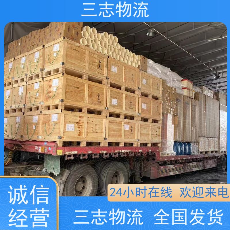 昆明到乌鲁木齐物流专线 冷链货物运输 全程托管