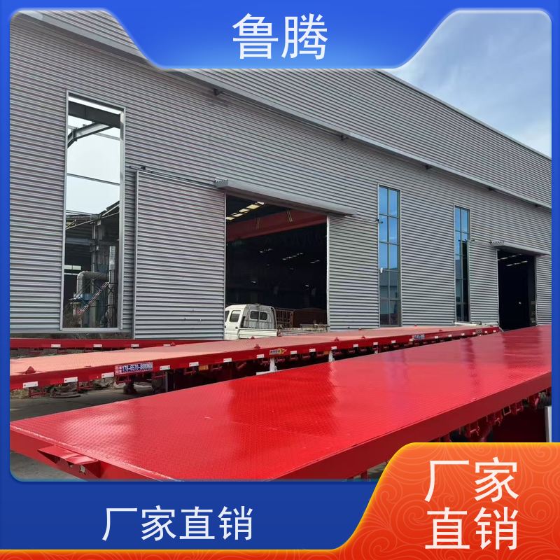 源头工厂 13米轻型平板半挂车 八轴重型货柜拖板车 承载能力强