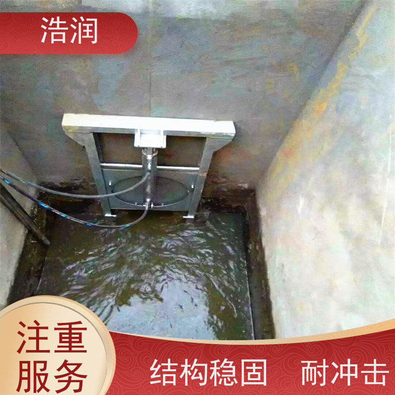 浩润 智能截流井闸门 结构稳固 抗压好 品质可信