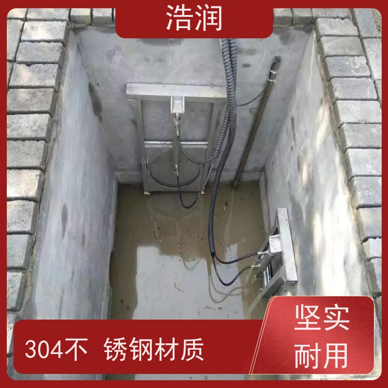 浩润 智能截流井闸门 结构稳固 耐冲击 性价比高