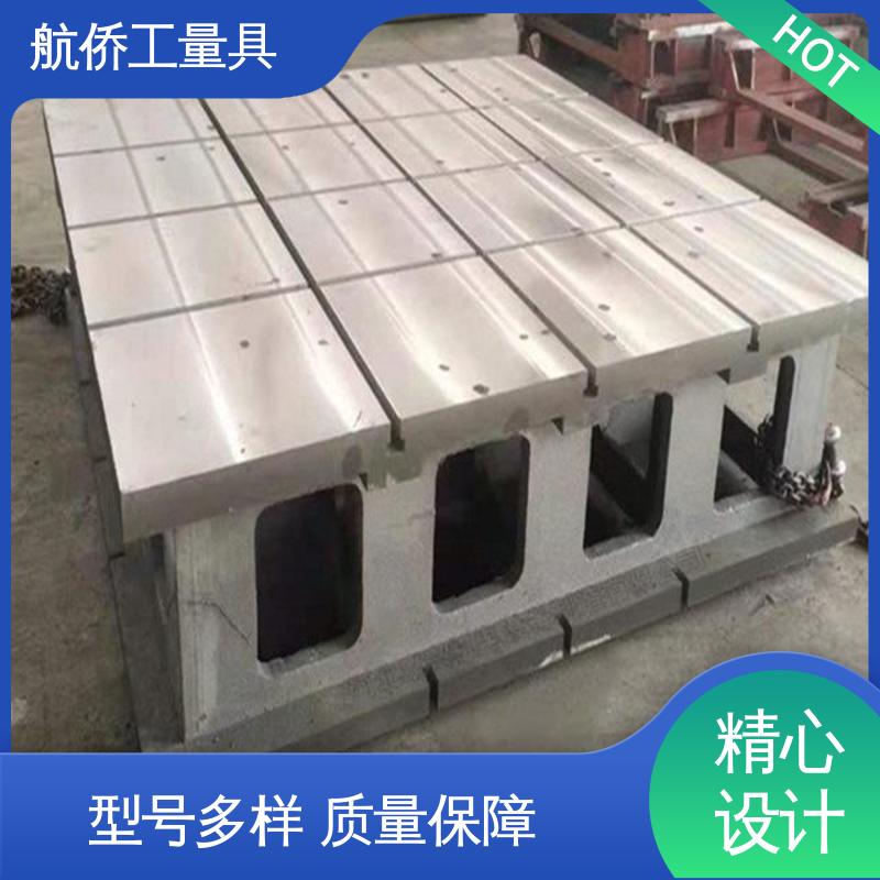 航侨生产 支持定制 数控机床等用 消失模铸造 高垫箱方筒