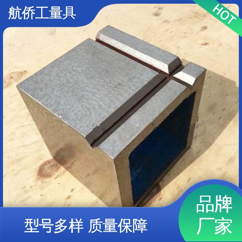 数控机床加工用 摇臂钻工作台 支持定制 T型槽铸铁方箱 航侨供应