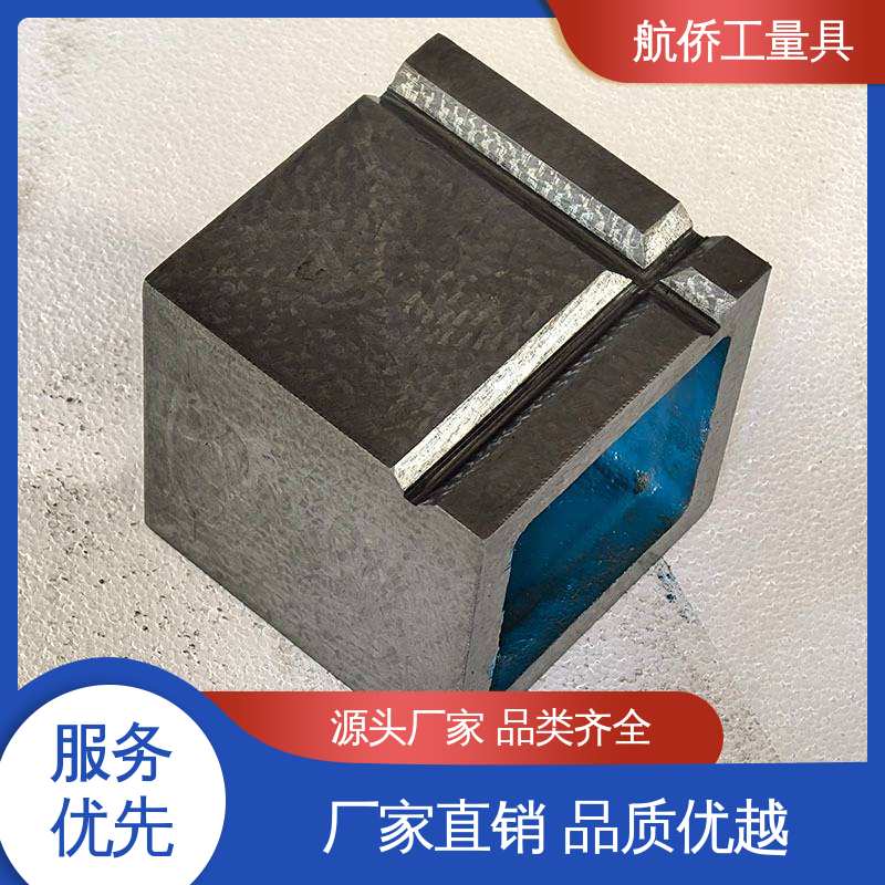 航侨供应 铸铁平板方箱 表面光滑耐磨 数控机床等用 支持定制