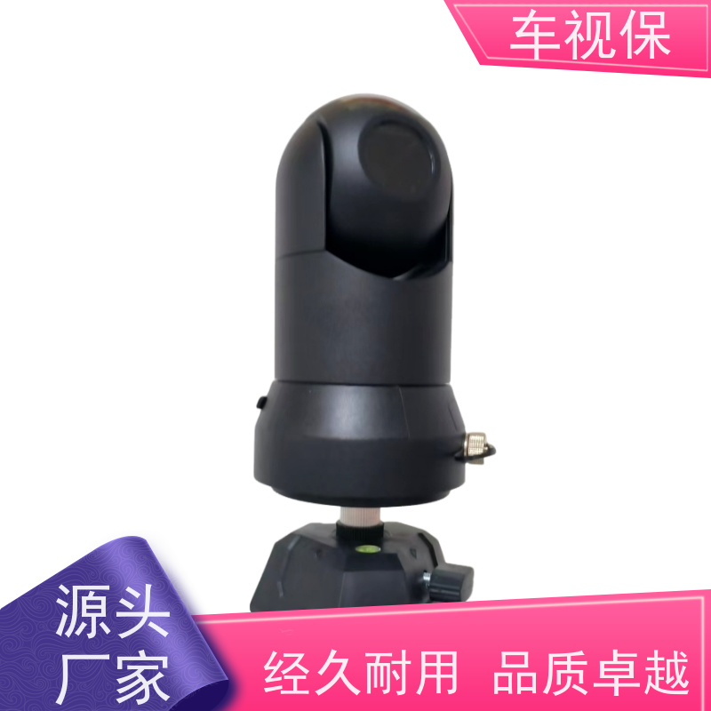 布控球 高清红外 全域覆盖 厂家供应 种类多样 车视保