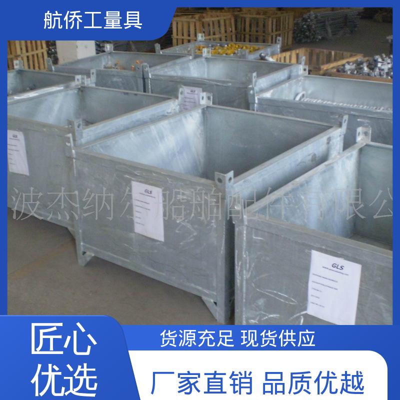 支持定制 数控机床等用 摇臂钻工作台 铸铁方箱 航侨生产
