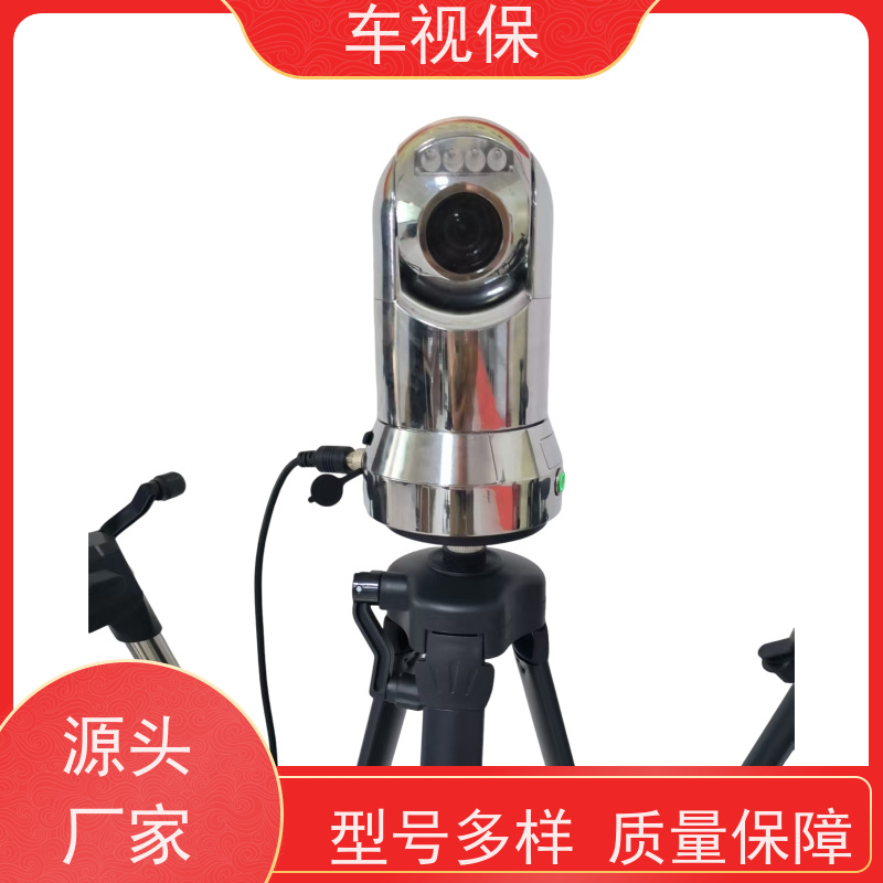 机器狗监控球 运行稳定可靠 源头工厂一站式定制 车视保