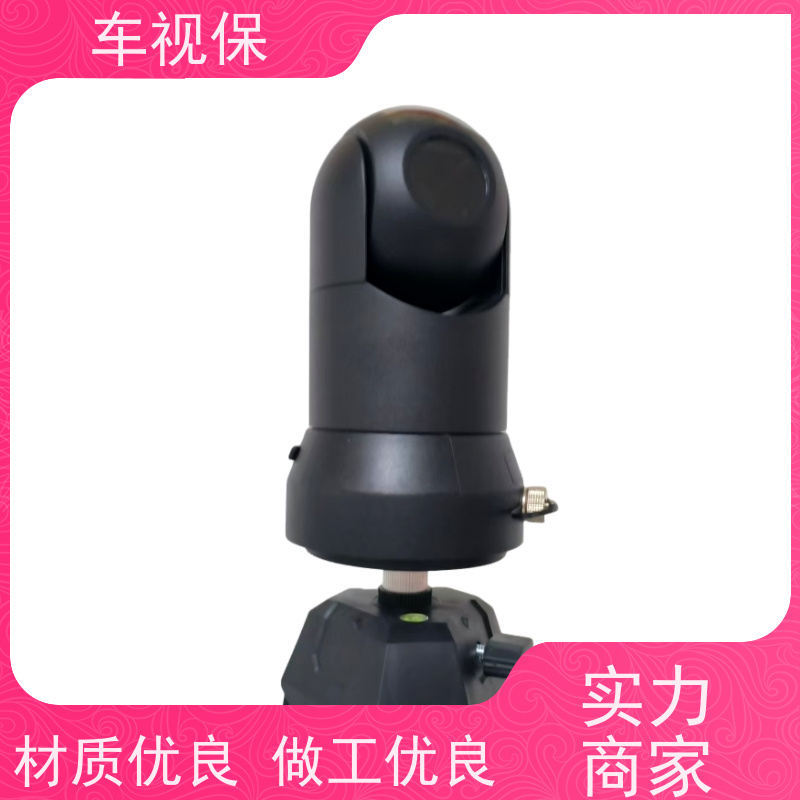 360全景监控 高清红外 全域覆盖 加工定制 实力工厂 车视保