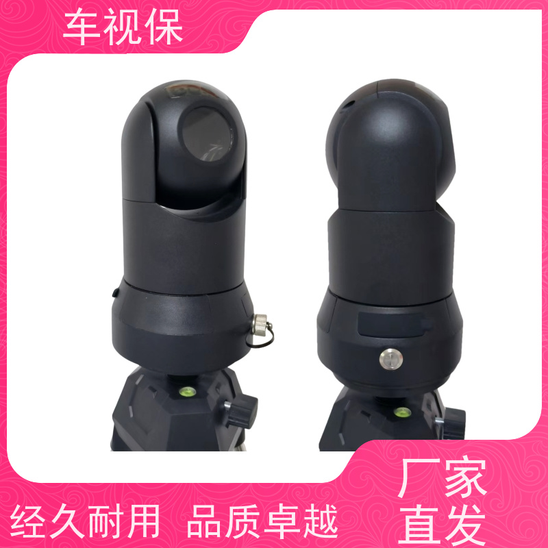 车载云台 满足多种场景需求 定制生产 一站式服务 车视保