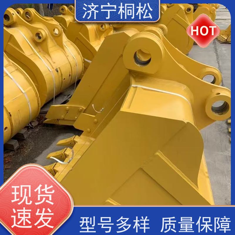 桐松机械 岩石挖斗SAE3.5方 发货迅速 根据机型提供