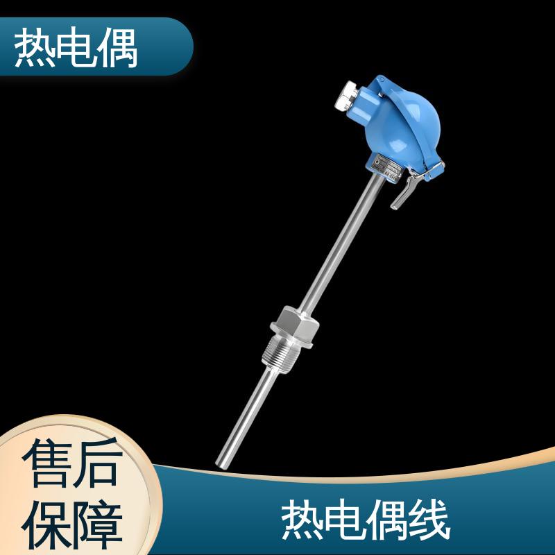 天康 WRNG-430 高温热电偶 成本相对较低 源头厂家 来图定制