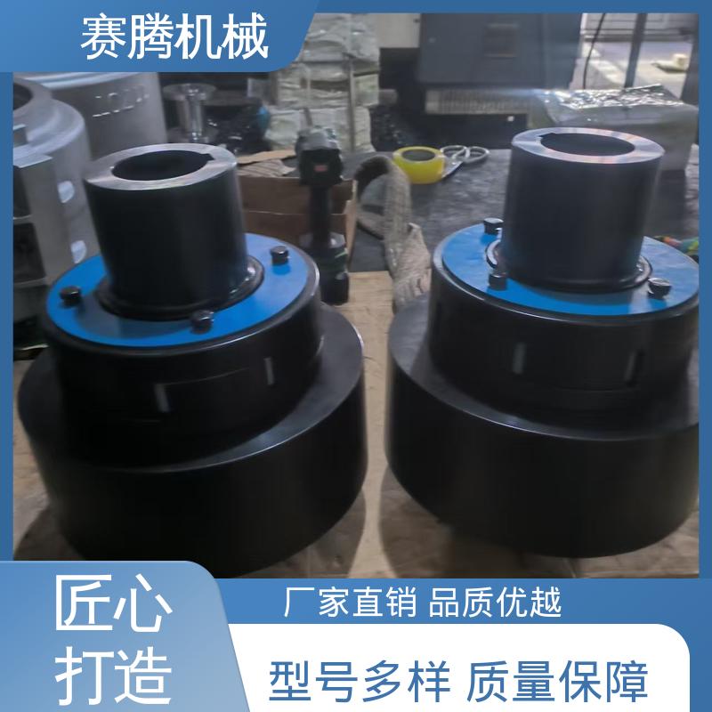 工业传动柱销联轴器 矿山小型运输机专用 结构简单 赛腾
